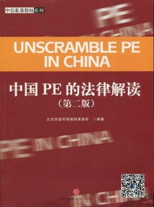 道可特投资管理 引领投资管理的专业之道