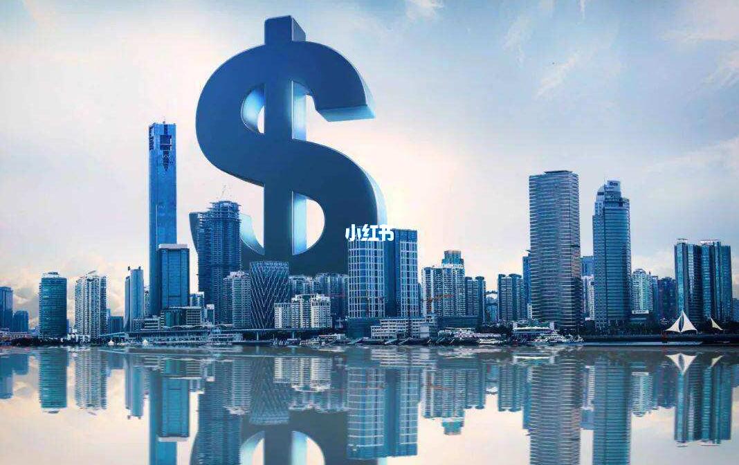 政府投资项目管理程序教学课件 投资管理全流程指南